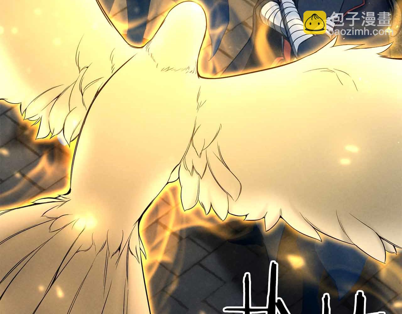 第55话 死灵VS死灵(1/5)-第55话