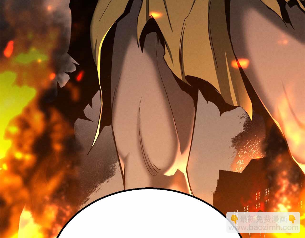 第55话 死灵VS死灵(1/5)-第55话