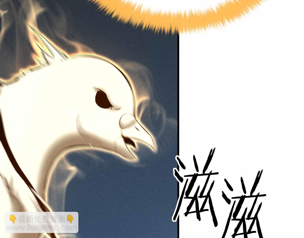 第55话 死灵VS死灵(1/5)-第55话