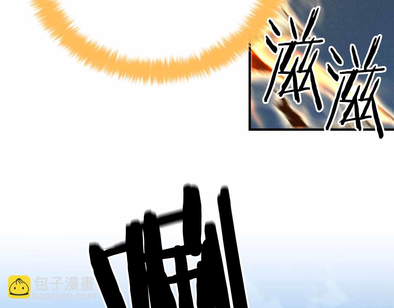 第55话 死灵VS死灵(1/5)-第55话