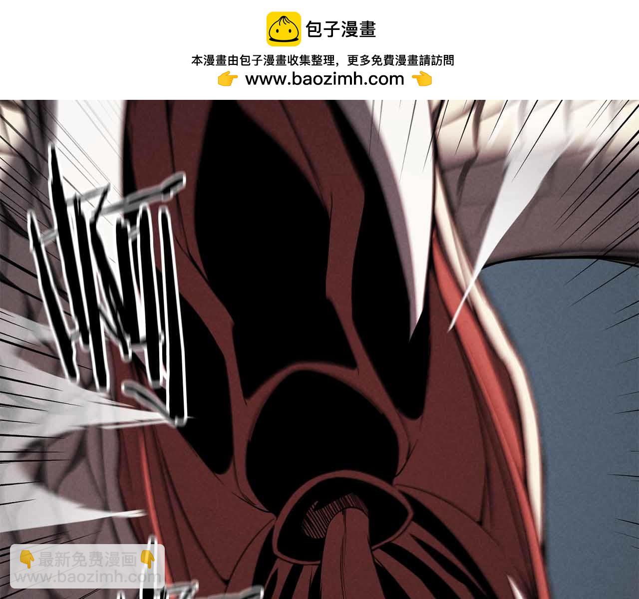 第57话 厌恶的&ldquo;自我&rdquo;(1/6)-第57话