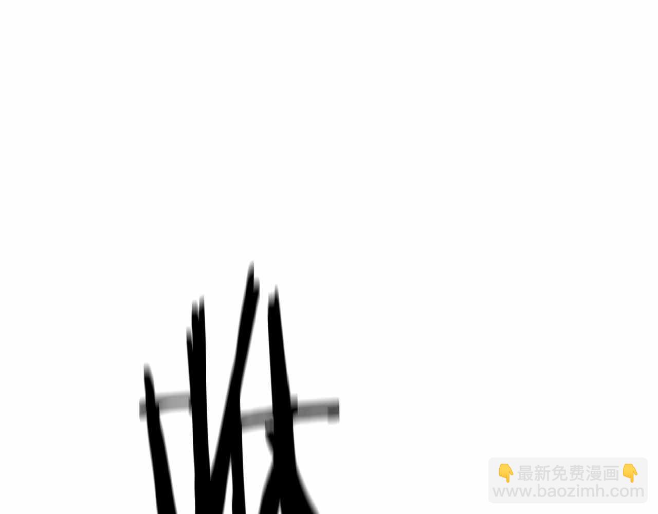 第57话 厌恶的&ldquo;自我&rdquo;(1/6)-第57话