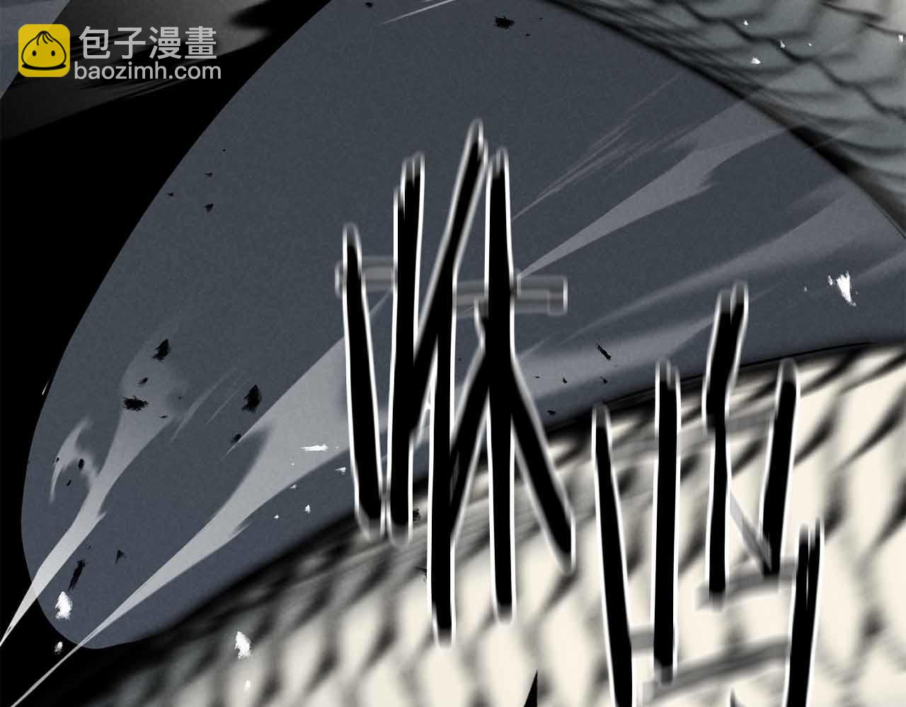 第57话 厌恶的&ldquo;自我&rdquo;(1/6)-第57话