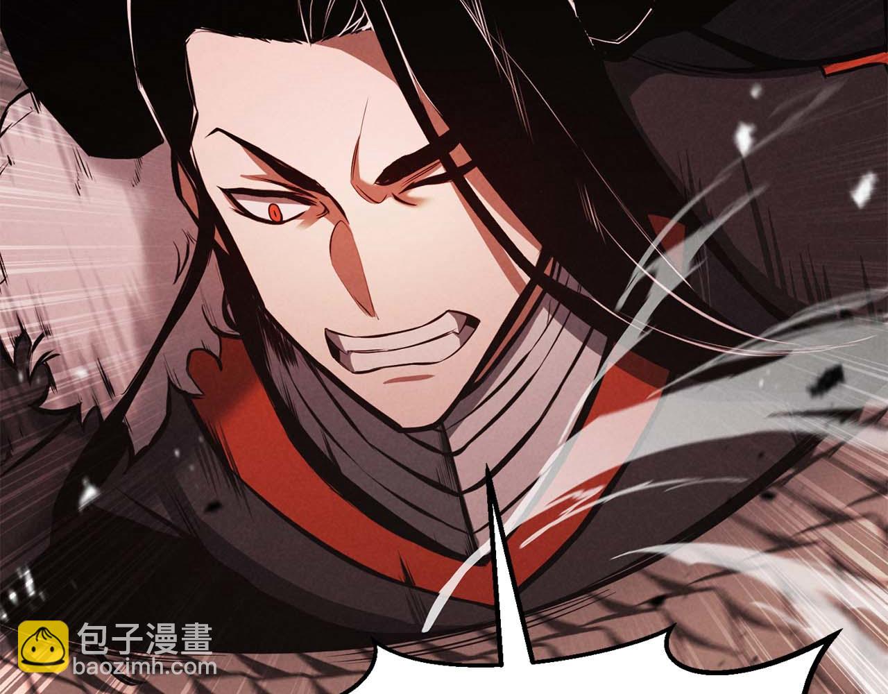 第57话 厌恶的&ldquo;自我&rdquo;(1/6)-第57话