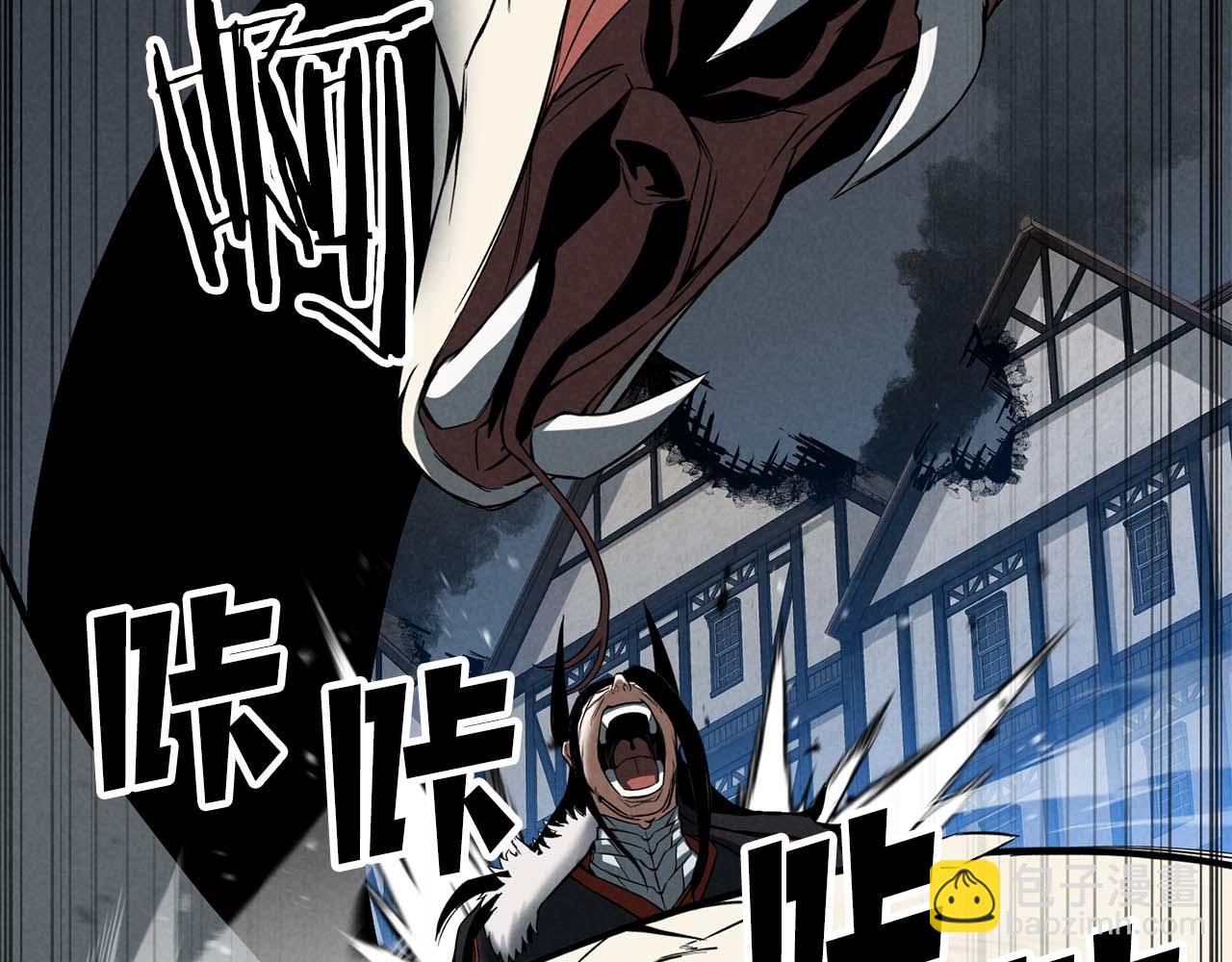 第57话 厌恶的&ldquo;自我&rdquo;(1/6)-第57话