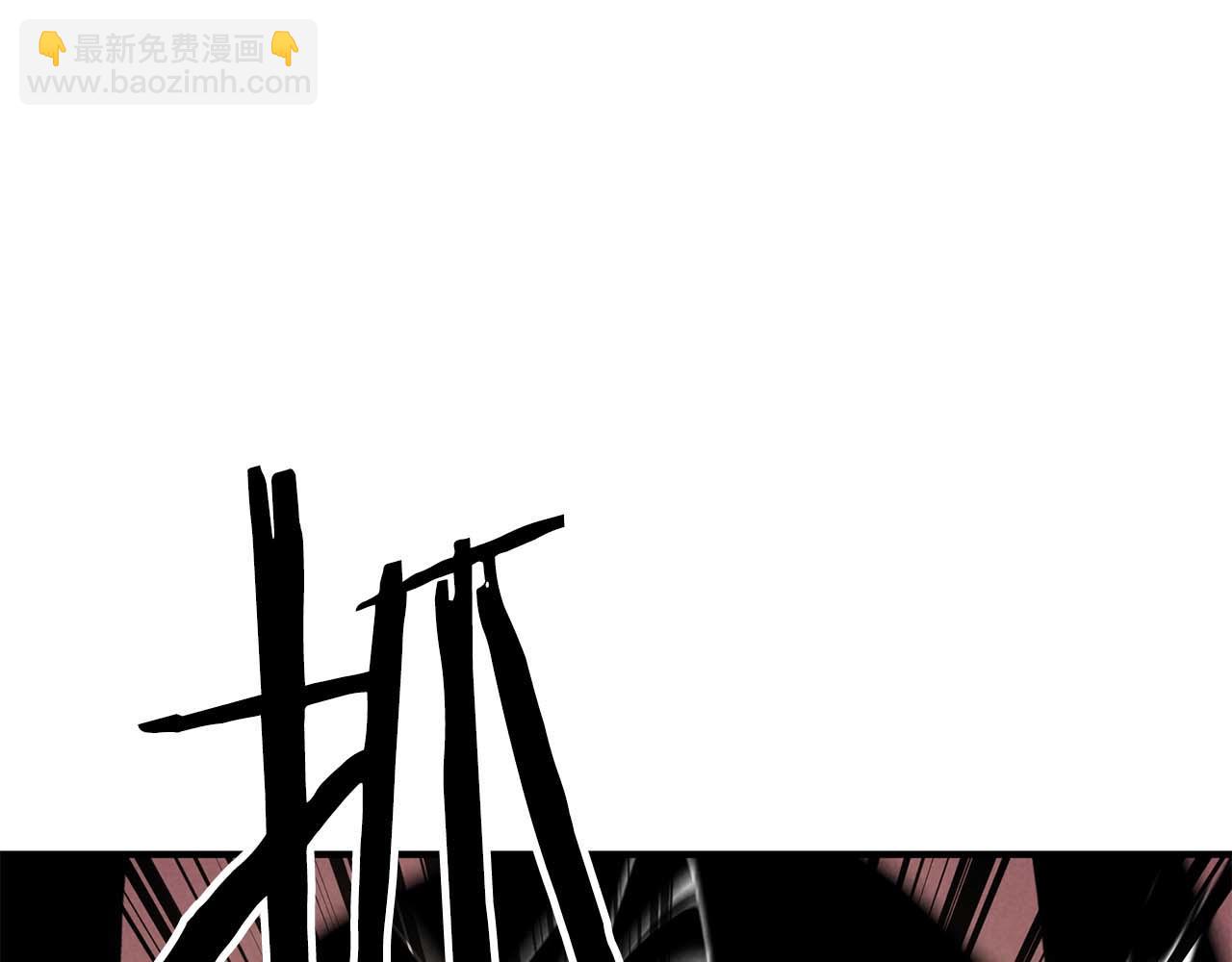 第57话 厌恶的&ldquo;自我&rdquo;(1/6)-第57话