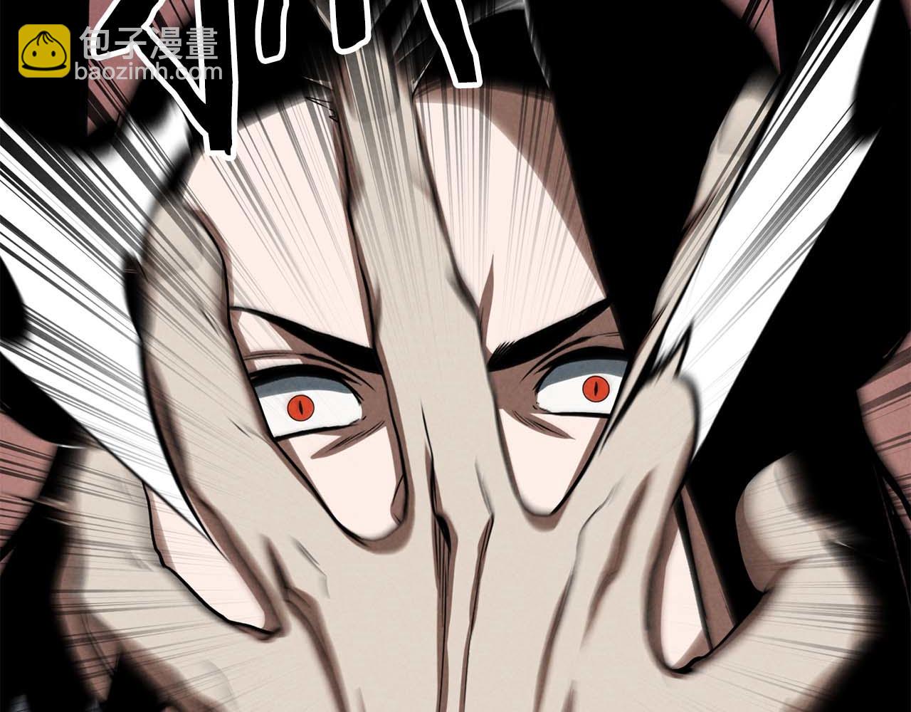 第57话 厌恶的&ldquo;自我&rdquo;(1/6)-第57话