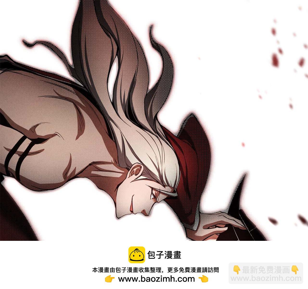 第57话 厌恶的&ldquo;自我&rdquo;(1/6)-第57话