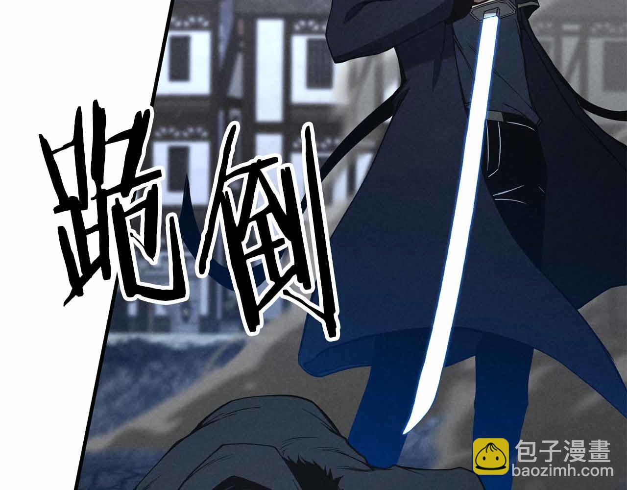 第59话 追着他的我，以及站在我面前的你(1/6)-第59话