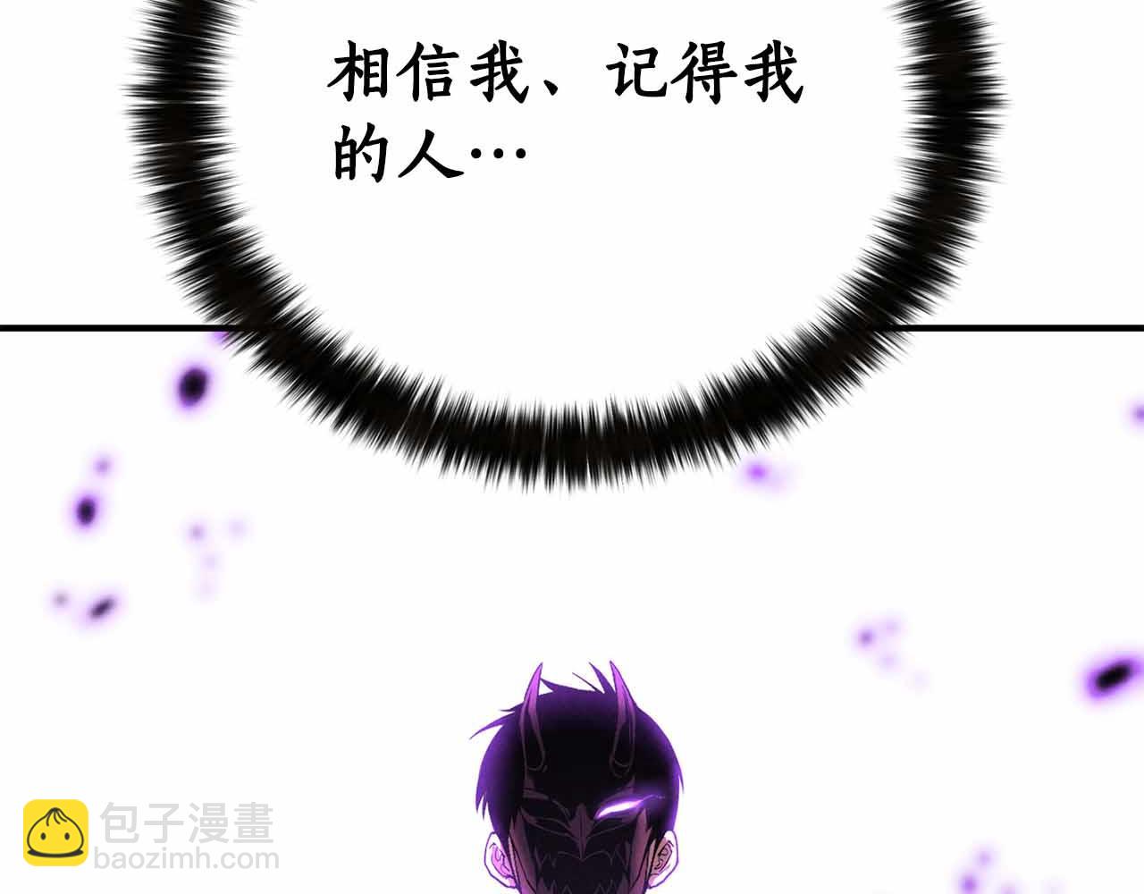 第59话 追着他的我，以及站在我面前的你(1/6)-第59话