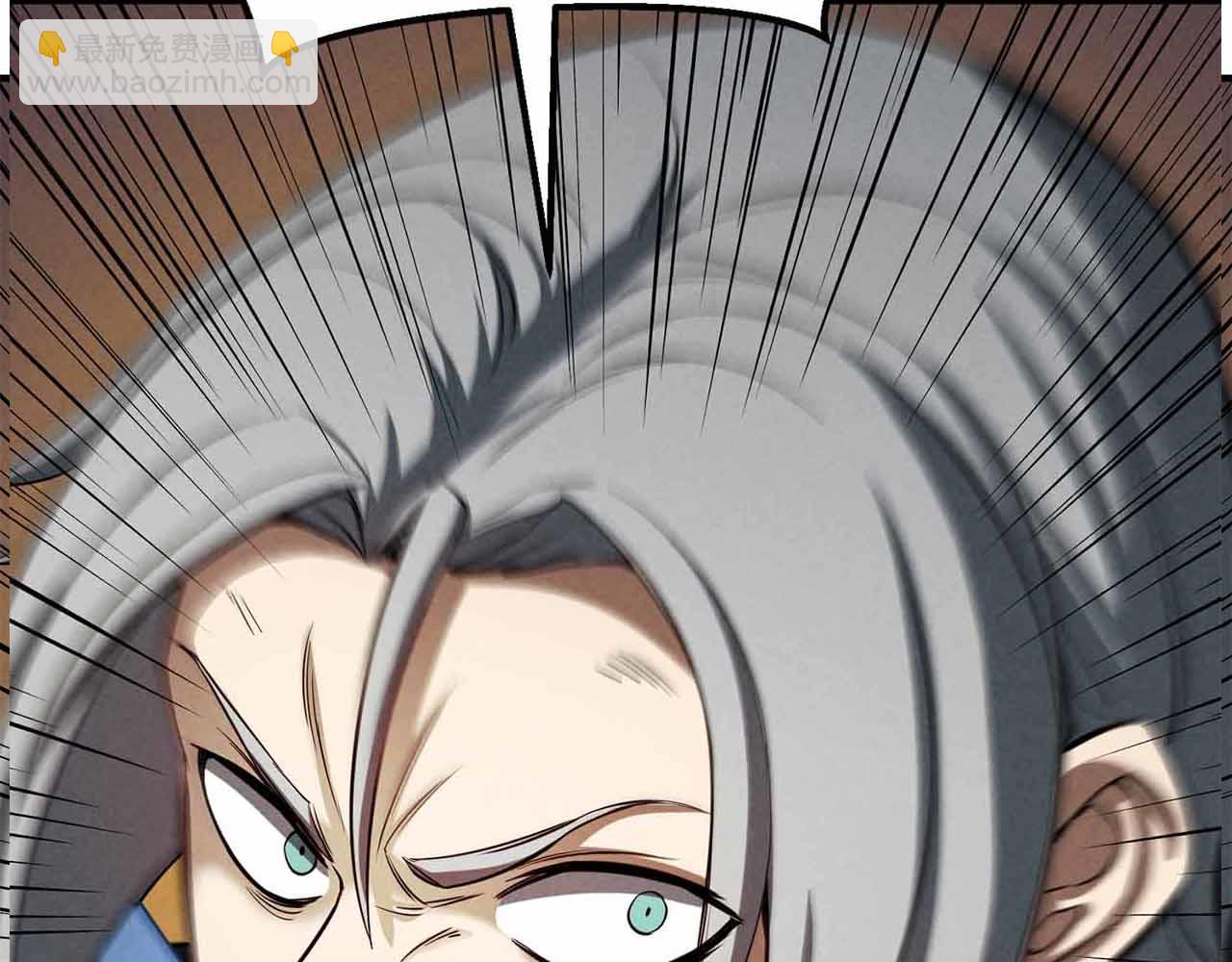 第59话 追着他的我，以及站在我面前的你(1/6)-第59话