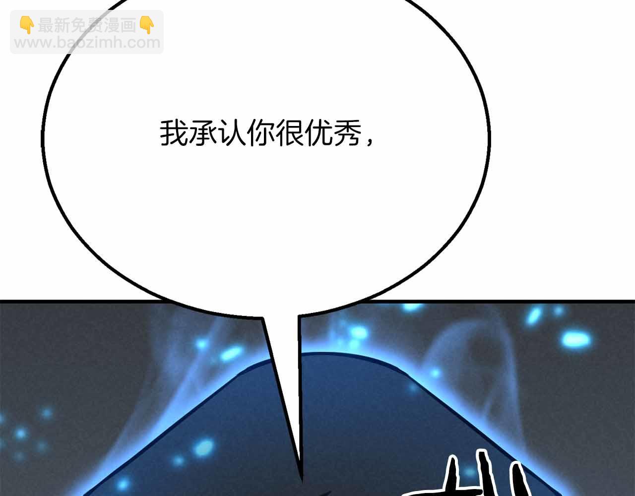 第59话 追着他的我，以及站在我面前的你(1/6)-第59话