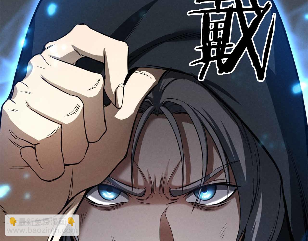 第59话 追着他的我，以及站在我面前的你(1/6)-第59话