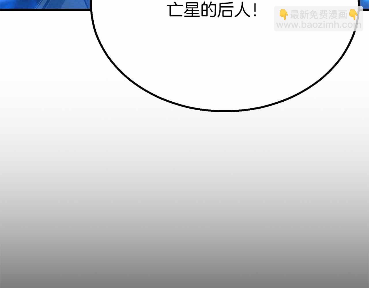 第59话 追着他的我，以及站在我面前的你(1/6)-第59话