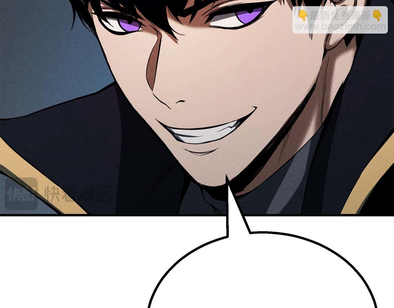 第61话 吸收我吧(1/6)-第61话