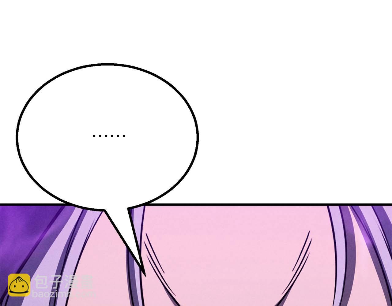 第61话 吸收我吧(1/6)-第61话