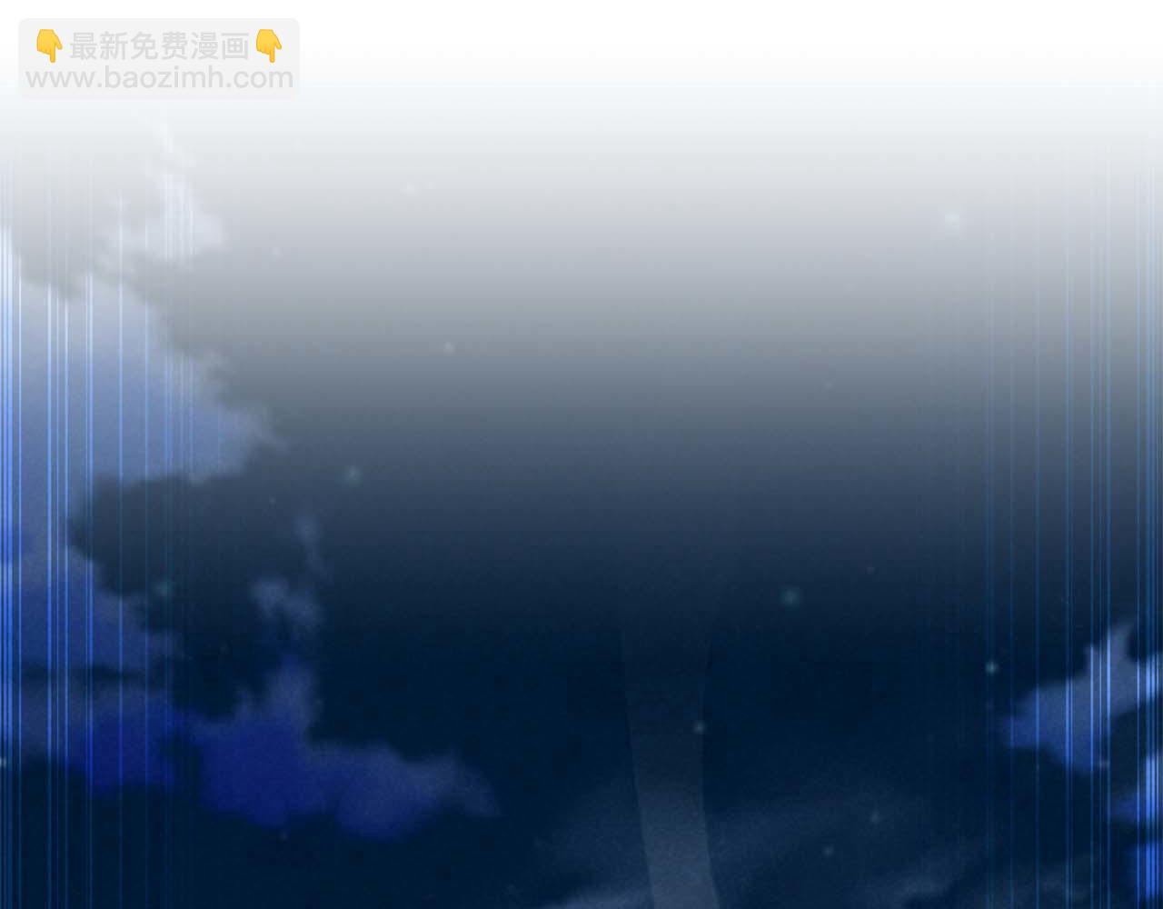 第61话 吸收我吧(1/6)-第61话