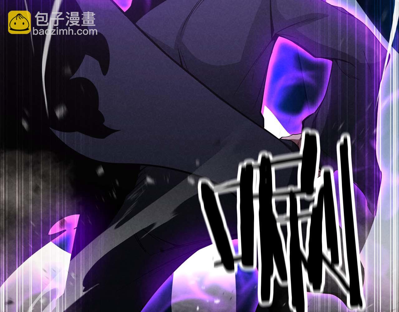 第61话 吸收我吧(1/6)-第61话