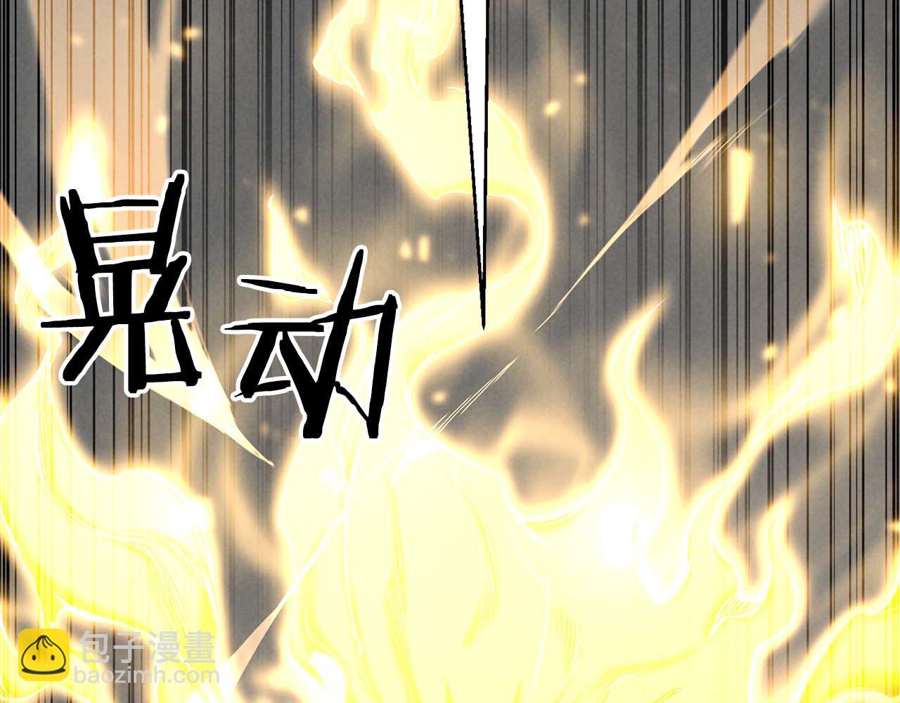 第63话 高兴的还太早(1/6)-第63话