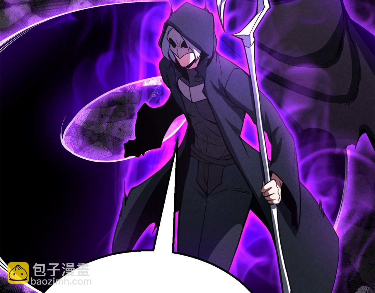 第63话 高兴的还太早(1/6)-第63话