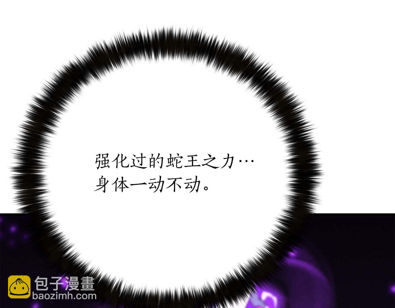 第63话 高兴的还太早(1/6)-第63话