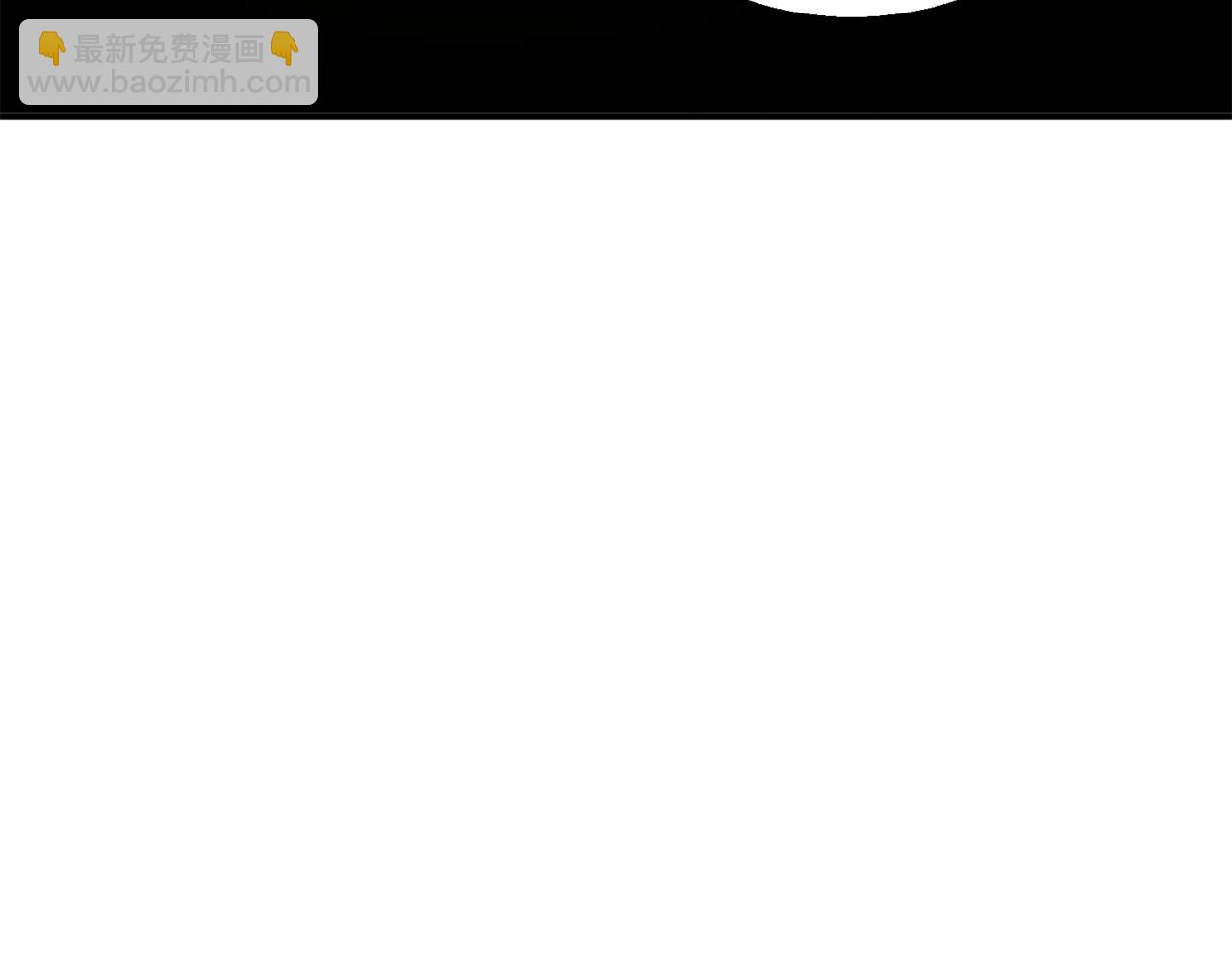 第63话 高兴的还太早(1/6)-第63话