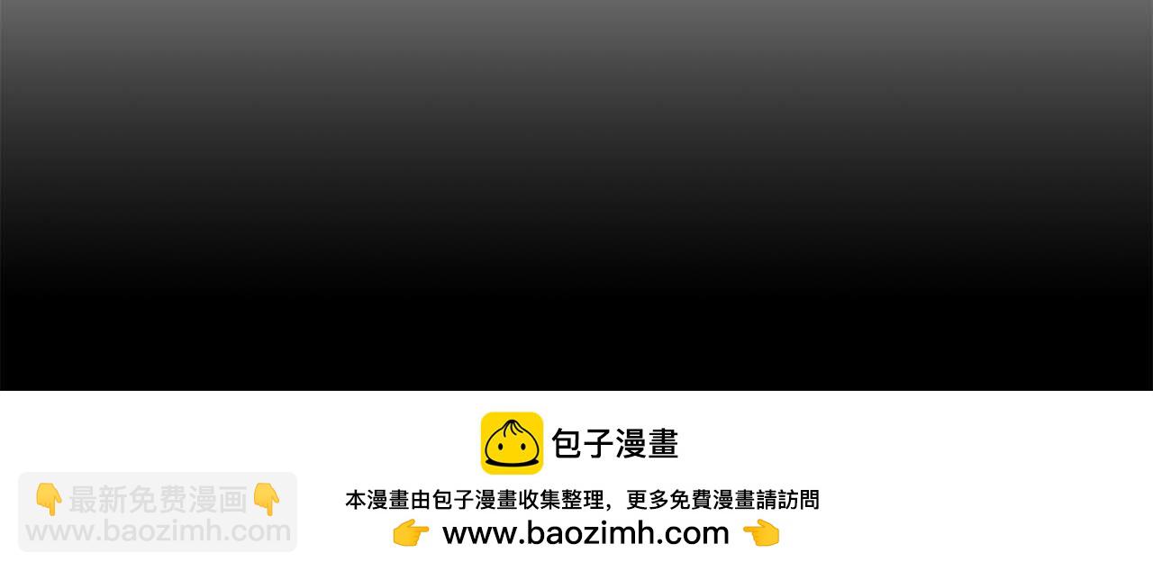 第63话 高兴的还太早(1/6)-第63话