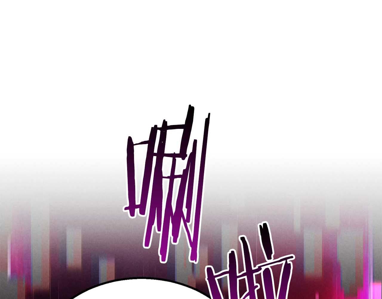 第65话 &ldquo;神&rdquo;与神(1/7)-第65话