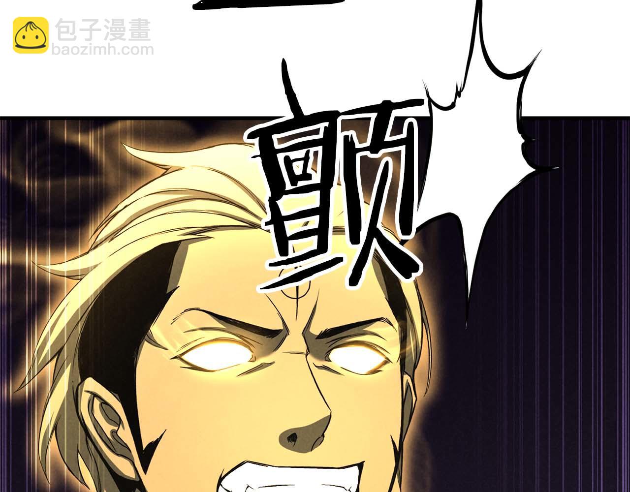 第65话 &ldquo;神&rdquo;与神(1/7)-第65话