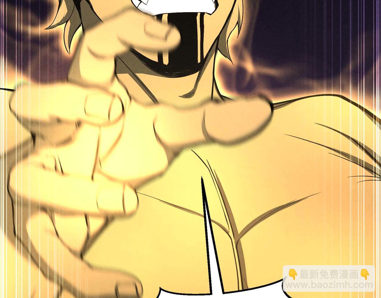 第65话 &ldquo;神&rdquo;与神(1/7)-第65话