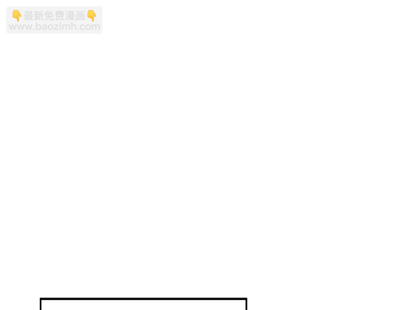 第65话 &ldquo;神&rdquo;与神(1/7)-第65话