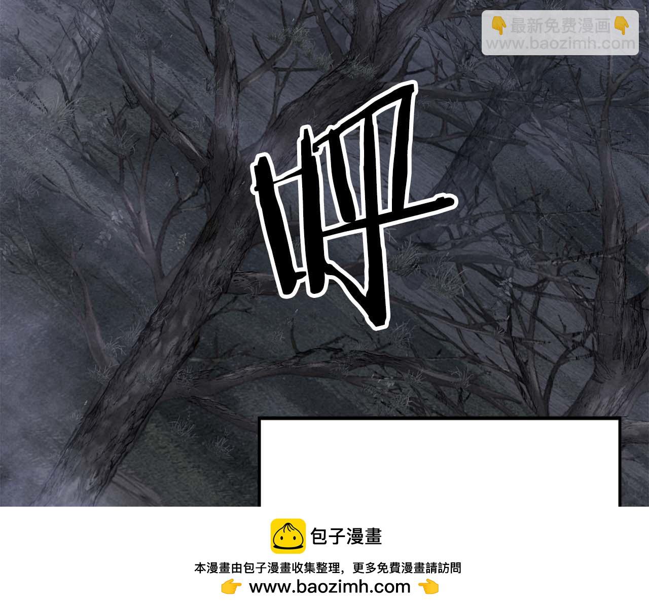 第65话 &ldquo;神&rdquo;与神(1/7)-第65话