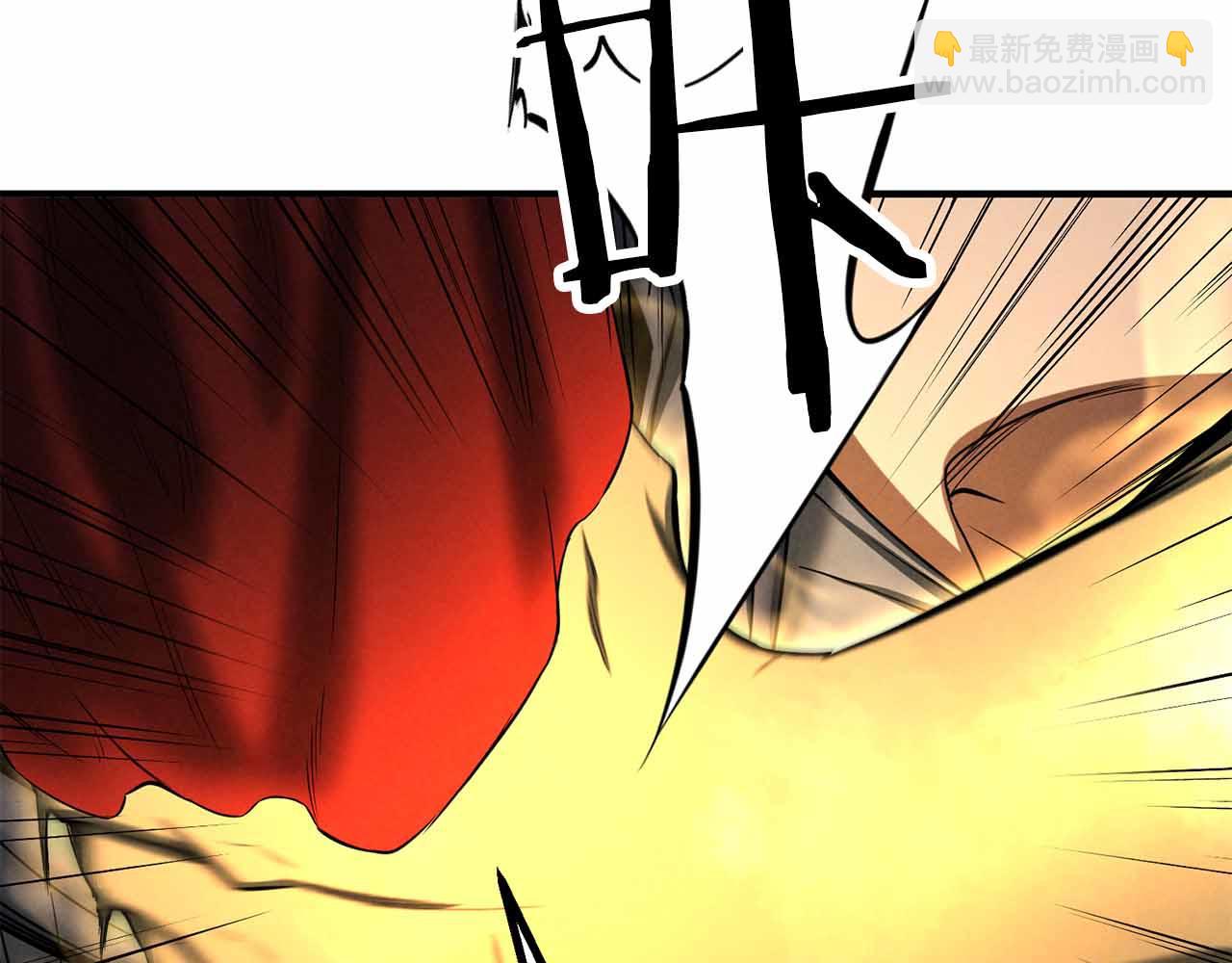 第67话 休想靠近(1/8)-第67话