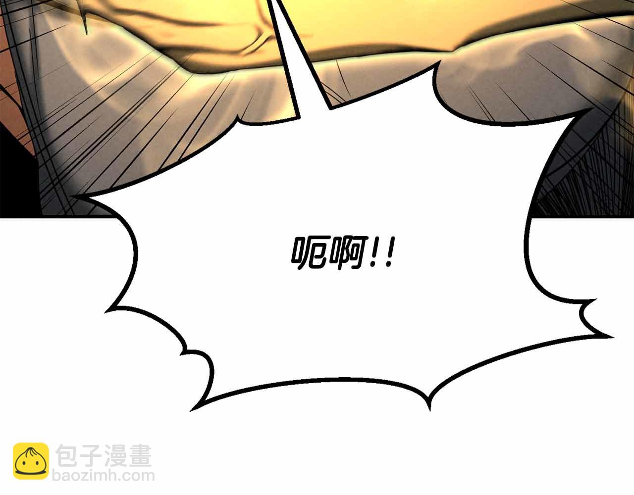 第67话 休想靠近(1/8)-第67话