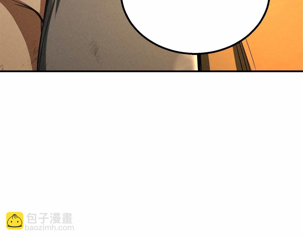 第67话 休想靠近(1/8)-第67话