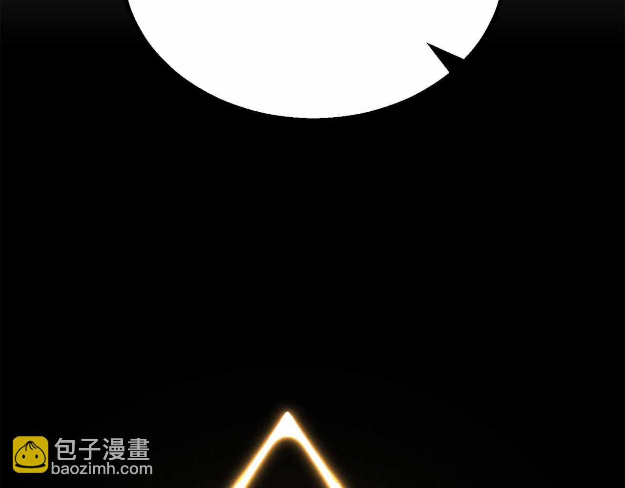 第67话 休想靠近(1/8)-第67话