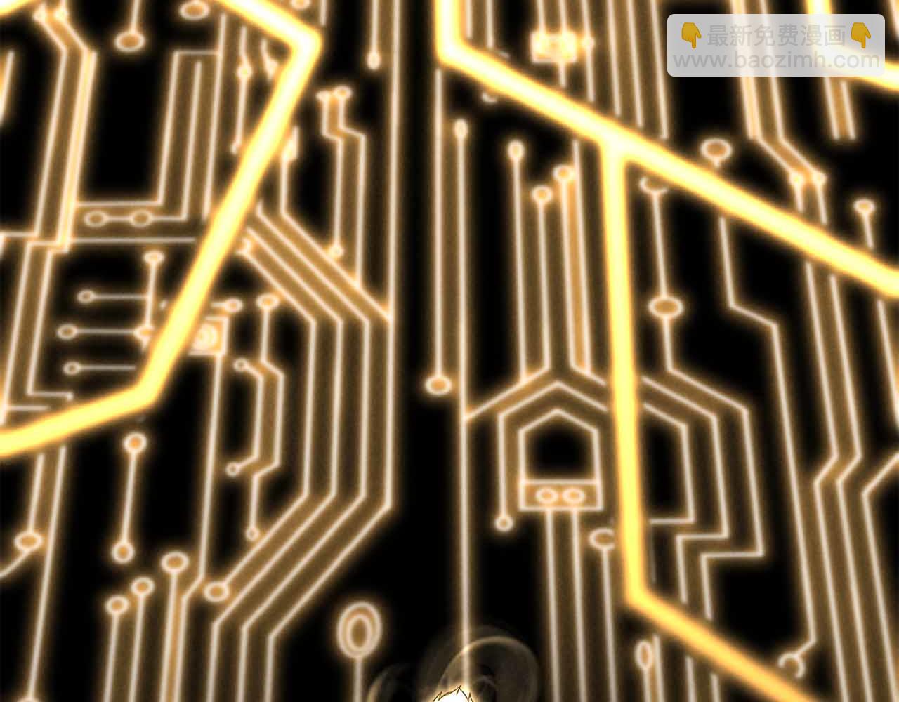 第67话 休想靠近(1/8)-第67话