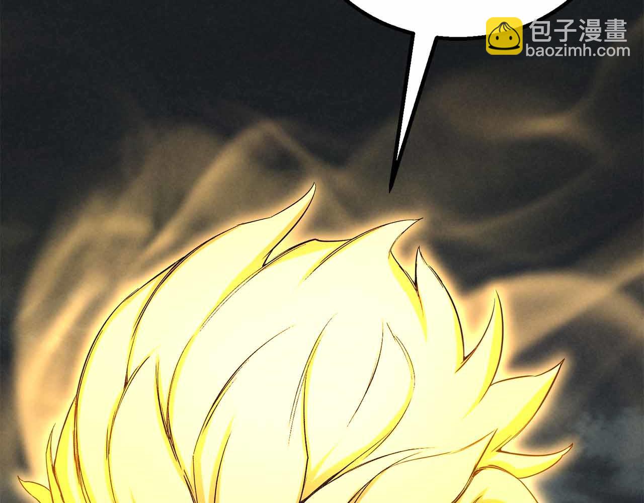 第67话 休想靠近(1/8)-第67话