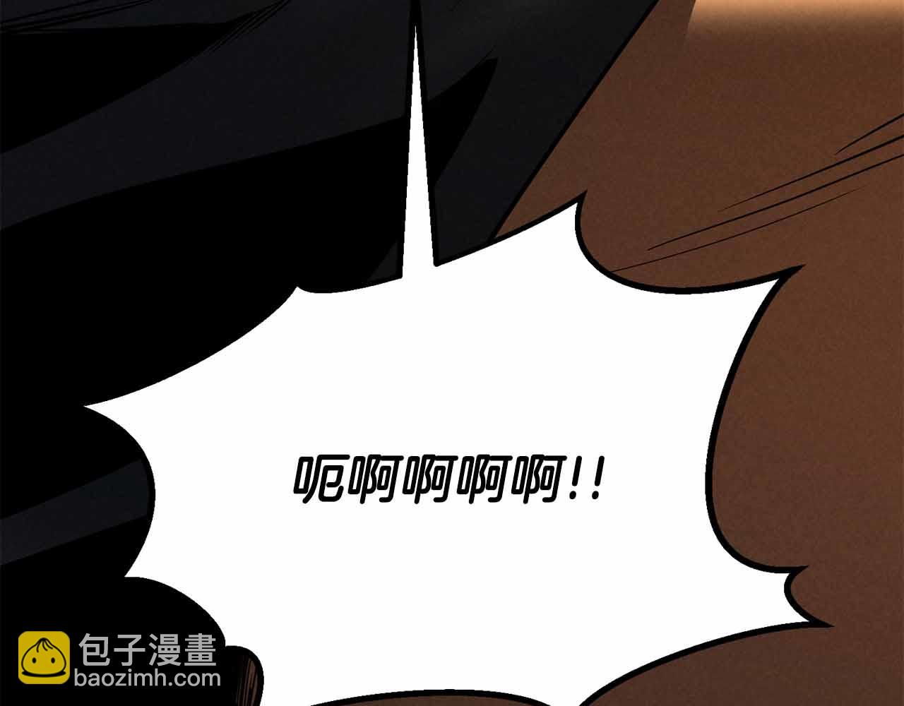 第67话 休想靠近(1/8)-第67话