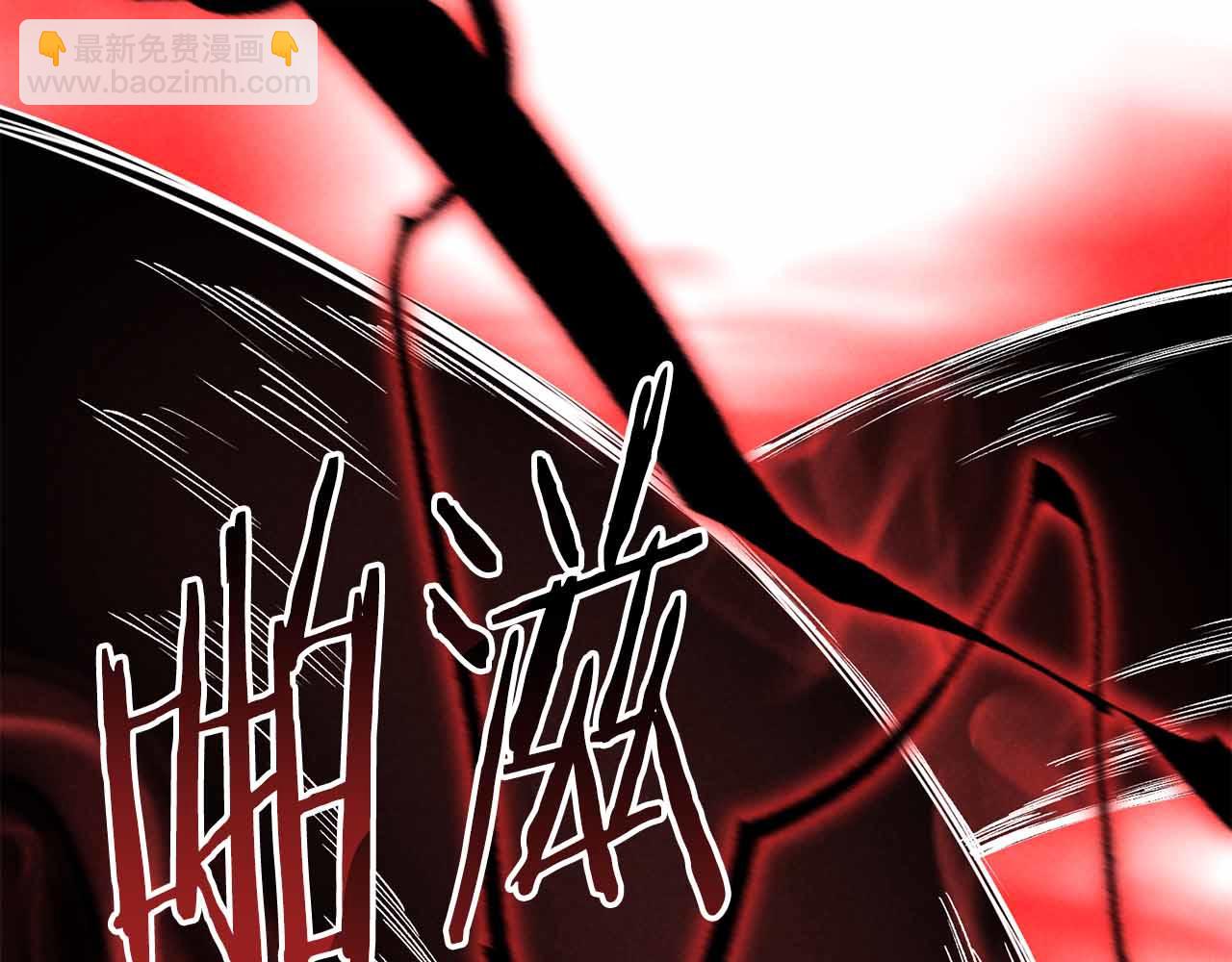 第67话 休想靠近(1/8)-第67话