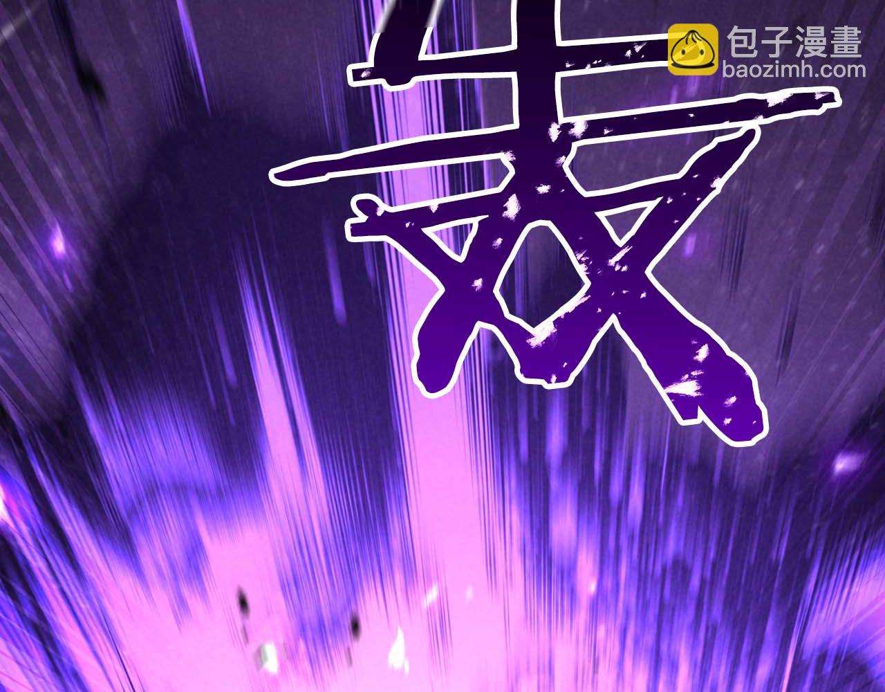 第69话 天堂掉入地狱(1/8)-第69话