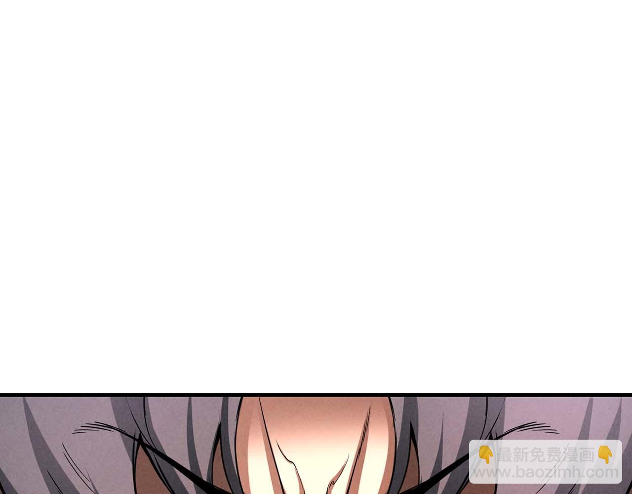 第69话 天堂掉入地狱(1/8)-第69话