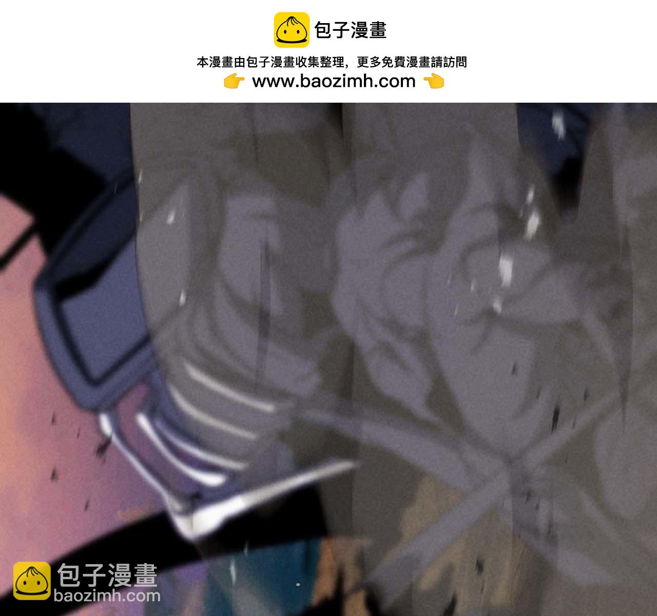 第69话 天堂掉入地狱(1/8)-第69话