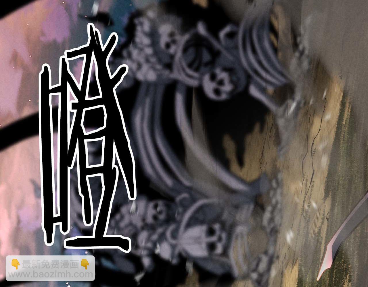 第69话 天堂掉入地狱(1/8)-第69话