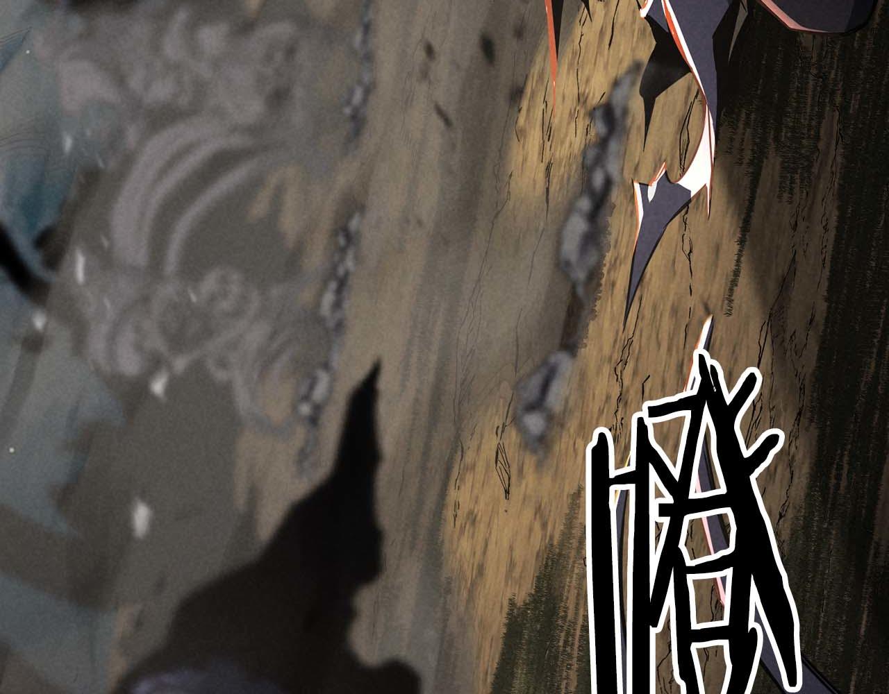 第69话 天堂掉入地狱(1/8)-第69话