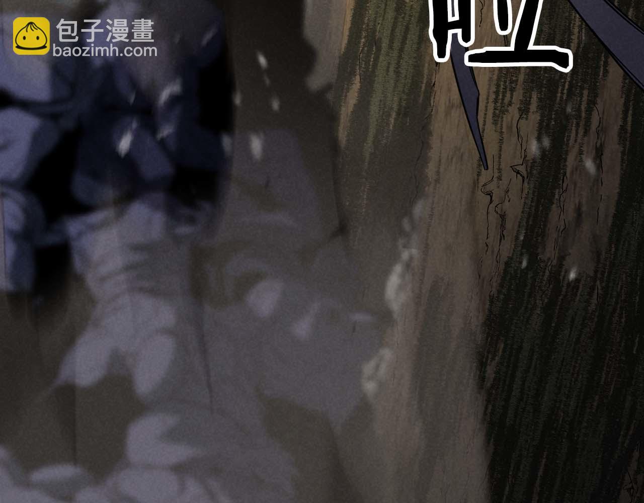 第69话 天堂掉入地狱(1/8)-第69话