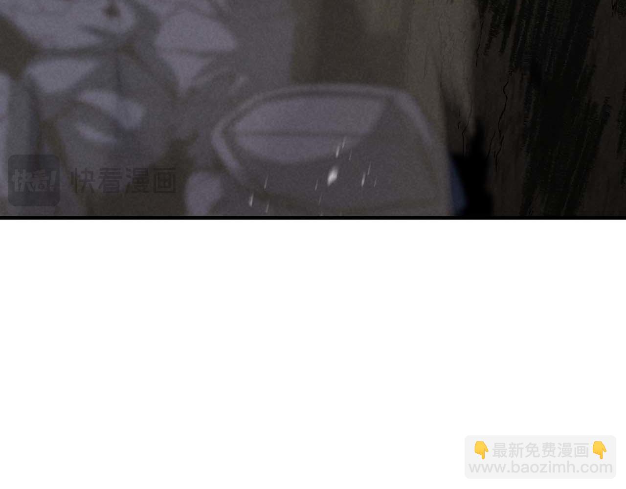 第69话 天堂掉入地狱(1/8)-第69话