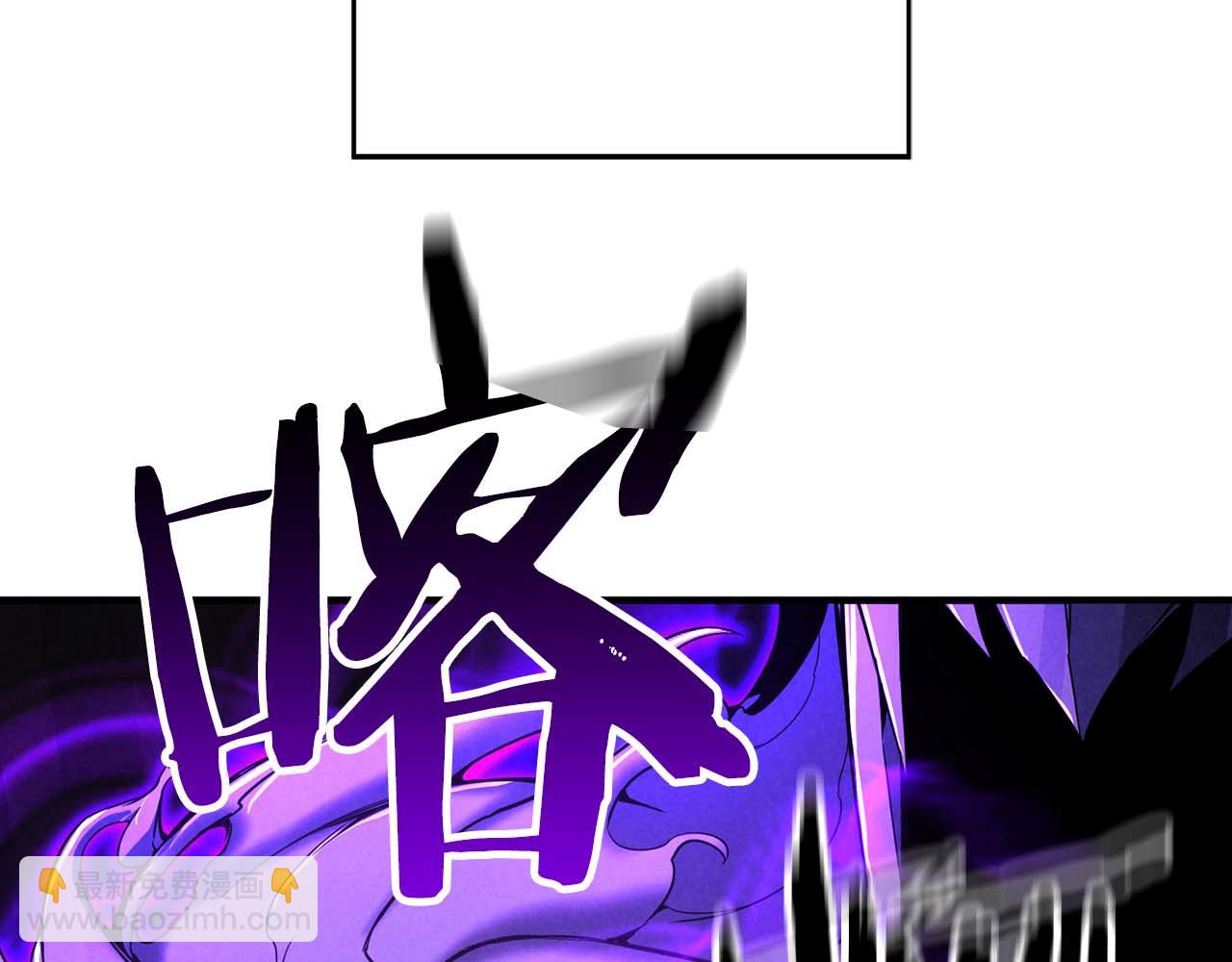 第69话 天堂掉入地狱(1/8)-第69话