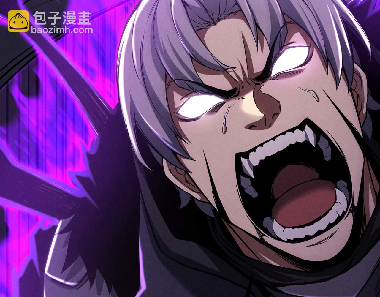 第69话 天堂掉入地狱(1/8)-第69话