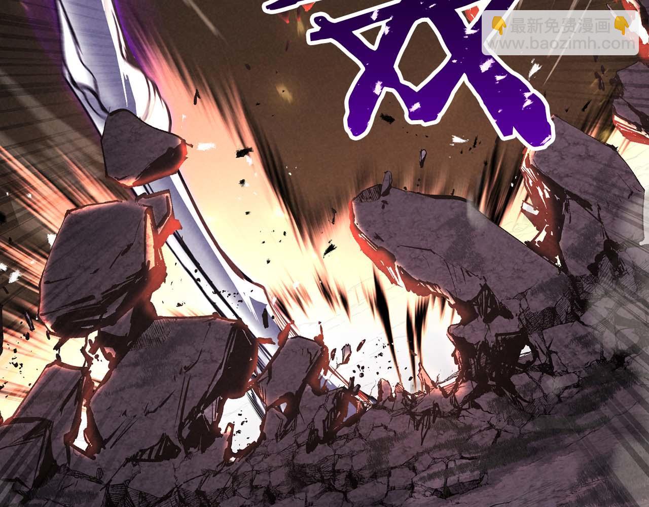 第69话 天堂掉入地狱(1/8)-第69话